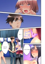 Onnanoko ga Ochita Saki wa, Ore no Musuko no Sakippo deshita | What She Fell On Was the Tip of My Dick Vol. 1-8 page 205