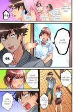 Onnanoko ga Ochita Saki wa, Ore no Musuko no Sakippo deshita | What She Fell On Was the Tip of My Dick Vol. 1-8 page 224