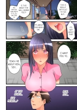 Onnanoko ga Ochita Saki wa, Ore no Musuko no Sakippo deshita | What She Fell On Was the Tip of My Dick Vol. 1-8 page 318