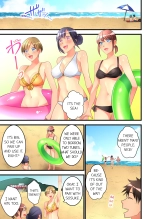 Onnanoko ga Ochita Saki wa, Ore no Musuko no Sakippo deshita | What She Fell On Was the Tip of My Dick Vol. 1-8 page 319