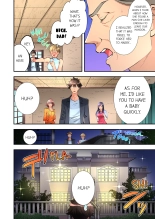 Onnanoko ga Ochita Saki wa, Ore no Musuko no Sakippo deshita | What She Fell On Was the Tip of My Dick Vol. 1-8 page 417