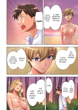 Onnanoko ga Ochita Saki wa, Ore no Musuko no Sakippo deshita | What She Fell On Was the Tip of My Dick Vol. 1-8 page 535