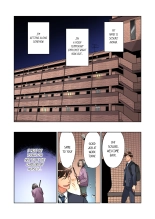 Onnanoko ga Ochita Saki wa, Ore no Musuko no Sakippo deshita | What She Fell On Was the Tip of My Dick Vol. 1-8 page 538