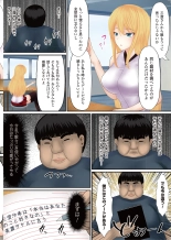 Onnanoko ni Yaritai Houdai ~Sekai no Rule o Kakikaero!~ : page 63