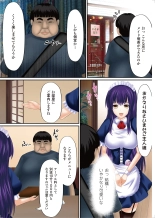 Onnanoko ni Yaritai Houdai ~Sekai no Rule o Kakikaero!~ : page 87