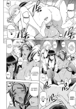 Le cas de Maikai Onodara : page 14