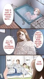 Hot Spring Inn Story : page 6