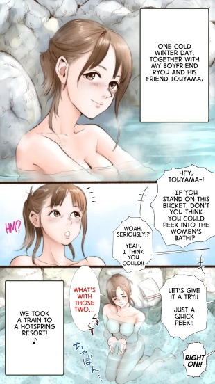 hentai Hot Spring Inn Story