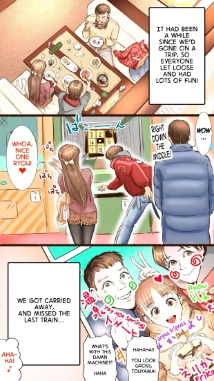 hentai original