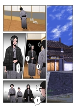 Onsenryoukode oyakozureno futarini tsumawo netorareta hanashi  ~ yoitsubureta ottono kaomaede tsumaga nandomo hamerareta shinya~ : page 61