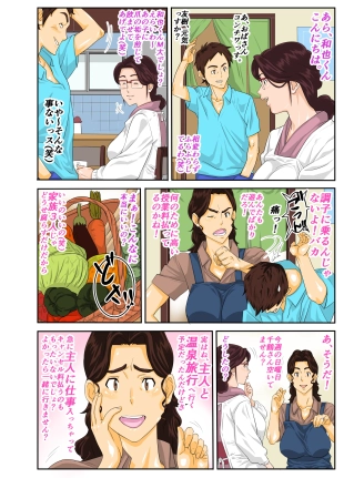 hentai original