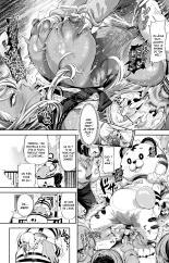 Ooban Yaki : page 83