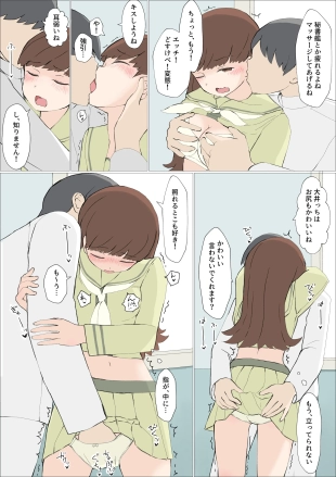 hentai kantai collection
