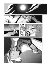 Ookami to Kinoko to Koushinryou - Wolf,mushrooms and spices page 6