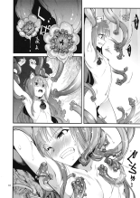 Ookami to Kinoko to Koushinryou - Wolf,mushrooms and spices page 8