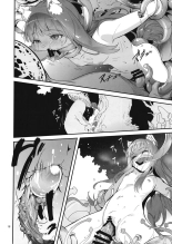 Ookami to Kinoko to Koushinryou - Wolf,mushrooms and spices page 14