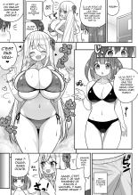 Ookii keredo Ii desu ka? Omake Extras | Elles sont grosses, mais ça ne te dérange pas? + Omake Extras page 5