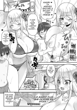 Ookii keredo Ii desu ka? Omake Extras | Elles sont grosses, mais ça ne te dérange pas? + Omake Extras page 8