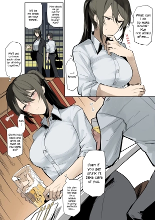 hentai original