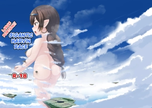 hentai granblue fantasy