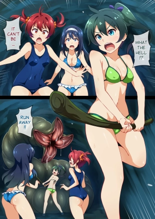 hentai vividred operation