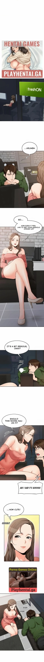 OPPA, NOT THERE Ch. 1-2 : page 14