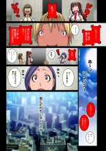 Oppai ga sekai o sukuu!? go touchi aidorudota pu?n Z 1-7 page 16