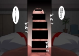 Oppai ga sekai o sukuu!? go touchi aidorudota pu?n Z 1-7 page 61