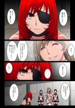 Oppai ga sekai o sukuu!? go touchi aidorudota pu?n Z 1-7 page 85