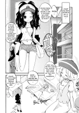 Ah ! D'où sort ce lait ?! : page 3