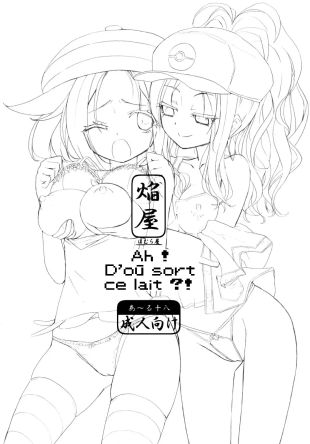 hentai pokemon
