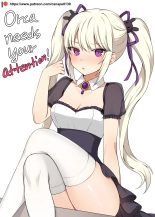 오르카는 관심이 필요해!  Orca needs your attention! : page 1