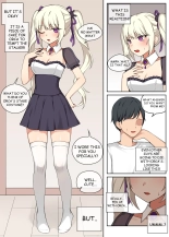 오르카는 관심이 필요해!  Orca needs your attention! : page 3