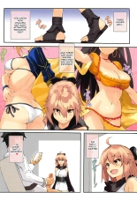 Order02 A Book Where Okita-san Becomes a Fucktoy : page 3