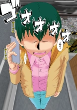 Ore ga Shinyaku no Chiken Beit ni Sanka shita Ken ni Tsuite page 73