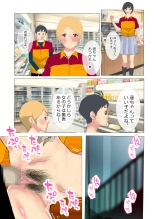 Ore Igai wa Zenin Tenchou no SeFri page 28