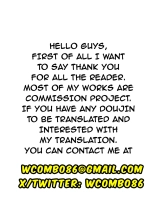 Ore mo Miyata no Okaa-san Suki datta no ni! : page 38