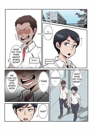hentai Ore mo Miyata no Okaa-san Suki datta no ni!