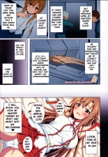 My Beloved Girlfriend no longer exists... : page 4