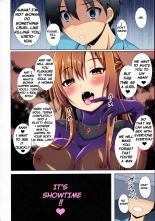 My Beloved Girlfriend no longer exists... : page 25