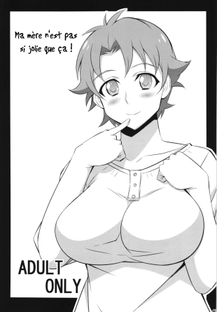 hentai ore no imouto ga konna ni kawaii wake ga nai