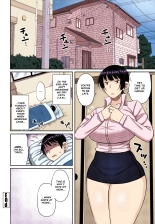 Ore no Haha wa Uchi de wa... | My Mom at Home page 20