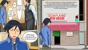 hentai ore no imouto ga konna ni kawaii wake ga nai