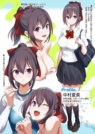 hentai original