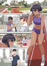 My Cool Friend : page 18