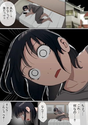 hentai original