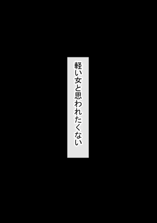 hentai original