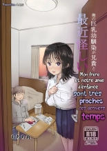 Mon Frère et notre Amie d'enfance sont très proches ces derniers temps : page 1