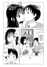 Mon Frère et notre Amie d'enfance sont très proches ces derniers temps : page 5