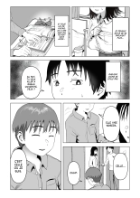 Mon Frère et notre Amie d'enfance sont très proches ces derniers temps : page 17